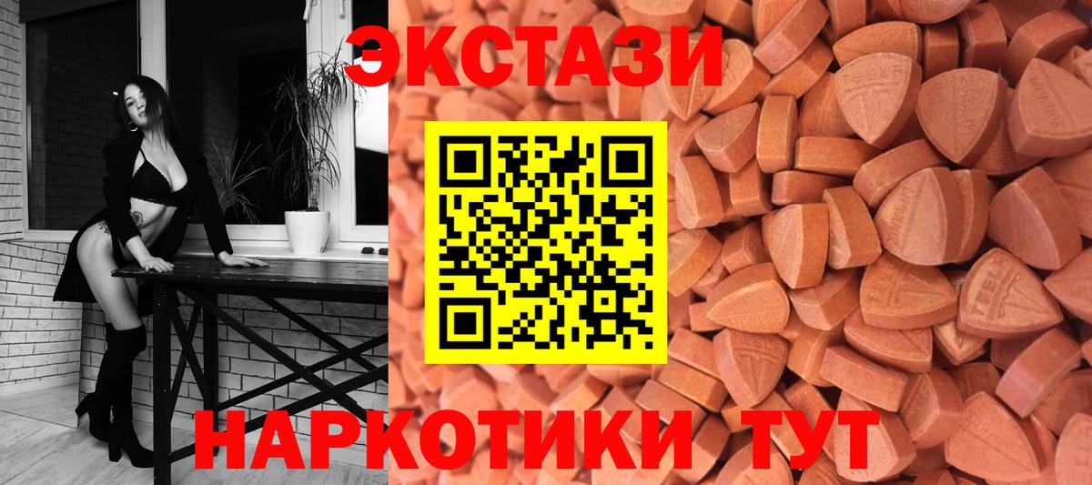 Cocaine  Гашиш  Карачаевск  МЕФ кристаллы  МАРИХУАНА  Вход с VPN 