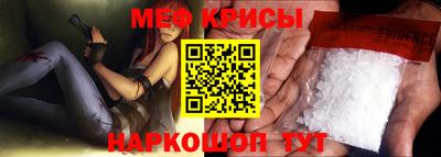 spice Конаково