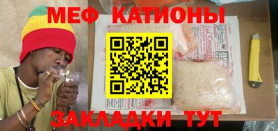 spice Конаково