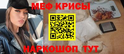 spice Конаково