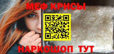 гашиш Коммунар