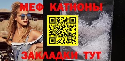 гашиш Коммунар