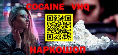 spice Конаково