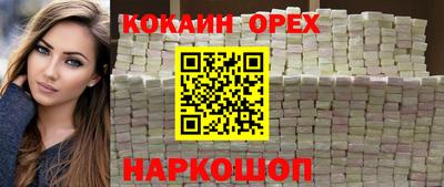гашиш Коммунар