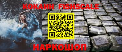 гашиш Коммунар