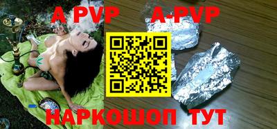 гашиш Коммунар