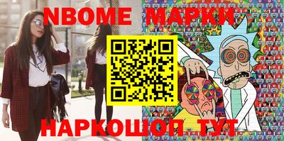 гашиш Коммунар