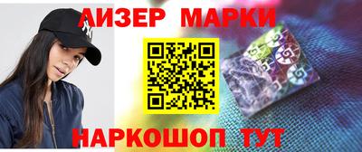 spice Конаково