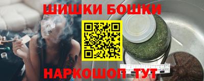 гашиш Коммунар