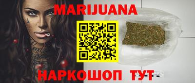 гашиш Коммунар