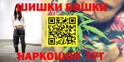 гашиш Коммунар