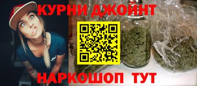 spice Конаково