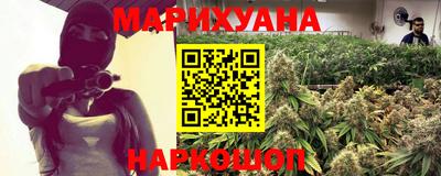 гашиш Коммунар