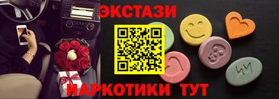 гашиш Коммунар