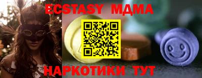 spice Конаково