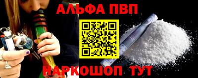 spice Конаково