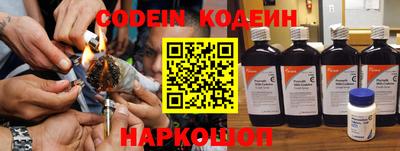 spice Конаково