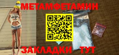 spice Конаково