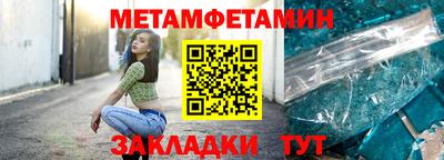 гашиш Коммунар