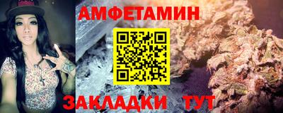 гашиш Коммунар