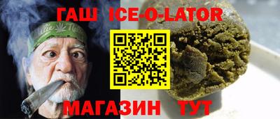 spice Конаково