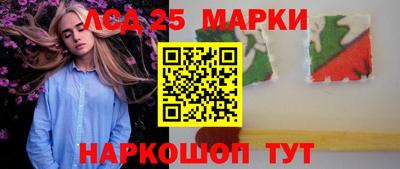гашиш Коммунар