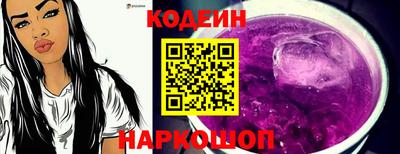 гашиш Коммунар