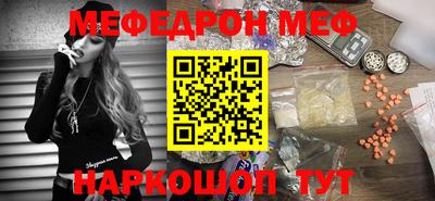 spice Конаково