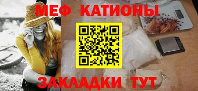 гашиш Коммунар